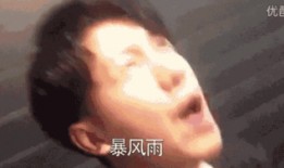 大表哥最新爆料视频,视频内容深度解析