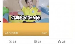 莱州视频爆料事件最新,真相与争议交织的舆论漩涡