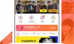 免费吃瓜不收费,揭秘网络时代的娱乐盛宴