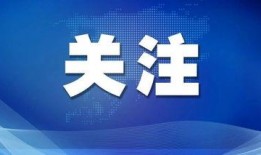 全国爆料视频